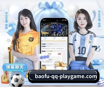 PG电子的故事 - 体育资讯内容服务